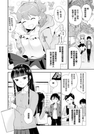 Image 8859256