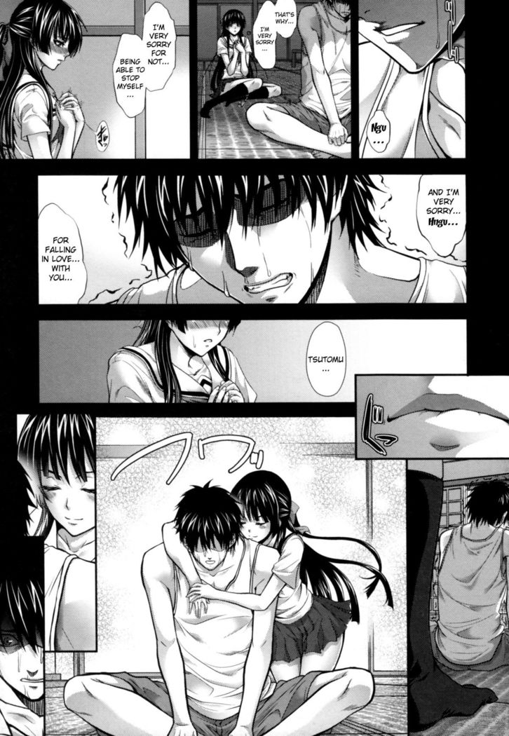 Incest Manual