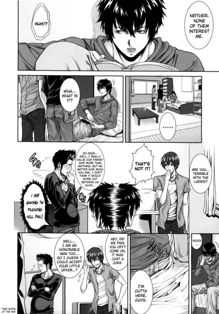 Incest Manual