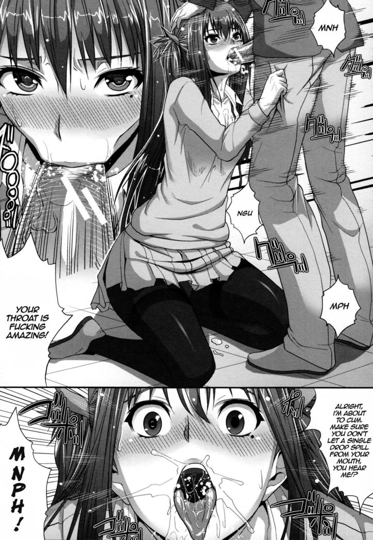Incest Manual