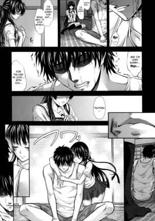 Incest Manual Page #53