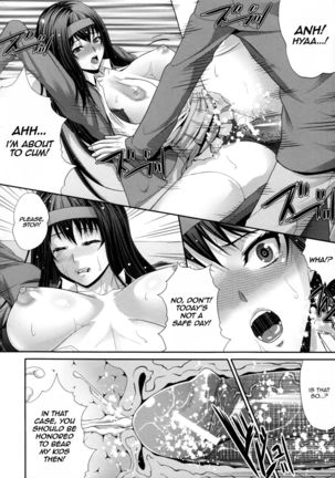 Incest Manual Page #172