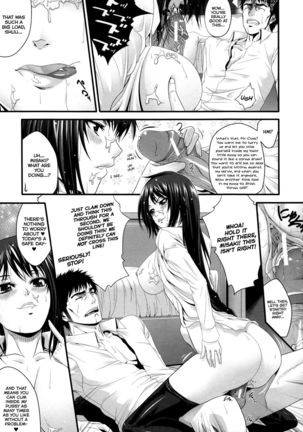 Incest Manual Page #198