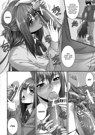 Incest Manual Page #154