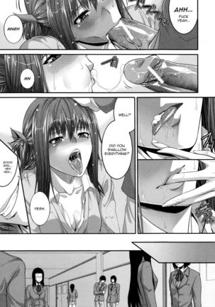 Incest Manual Page #159