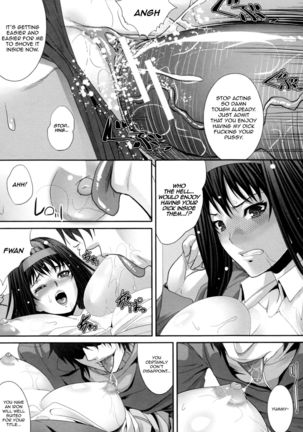 Incest Manual Page #171