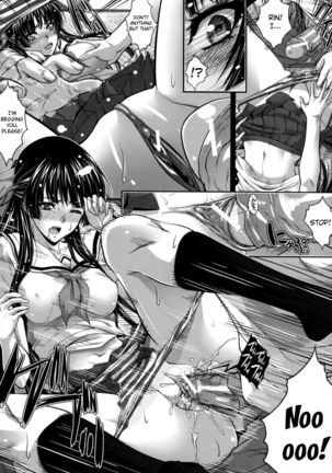 Incest Manual Page #48