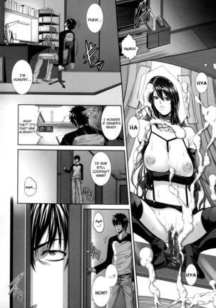Incest Manual Page #18