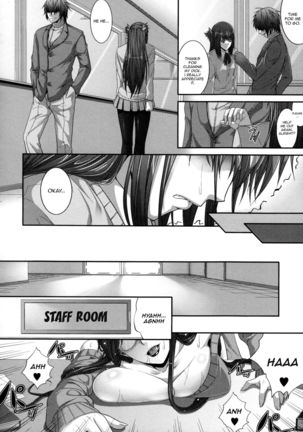 Incest Manual Page #160