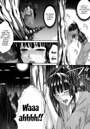 Incest Manual Page #96