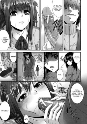 Incest Manual Page #153