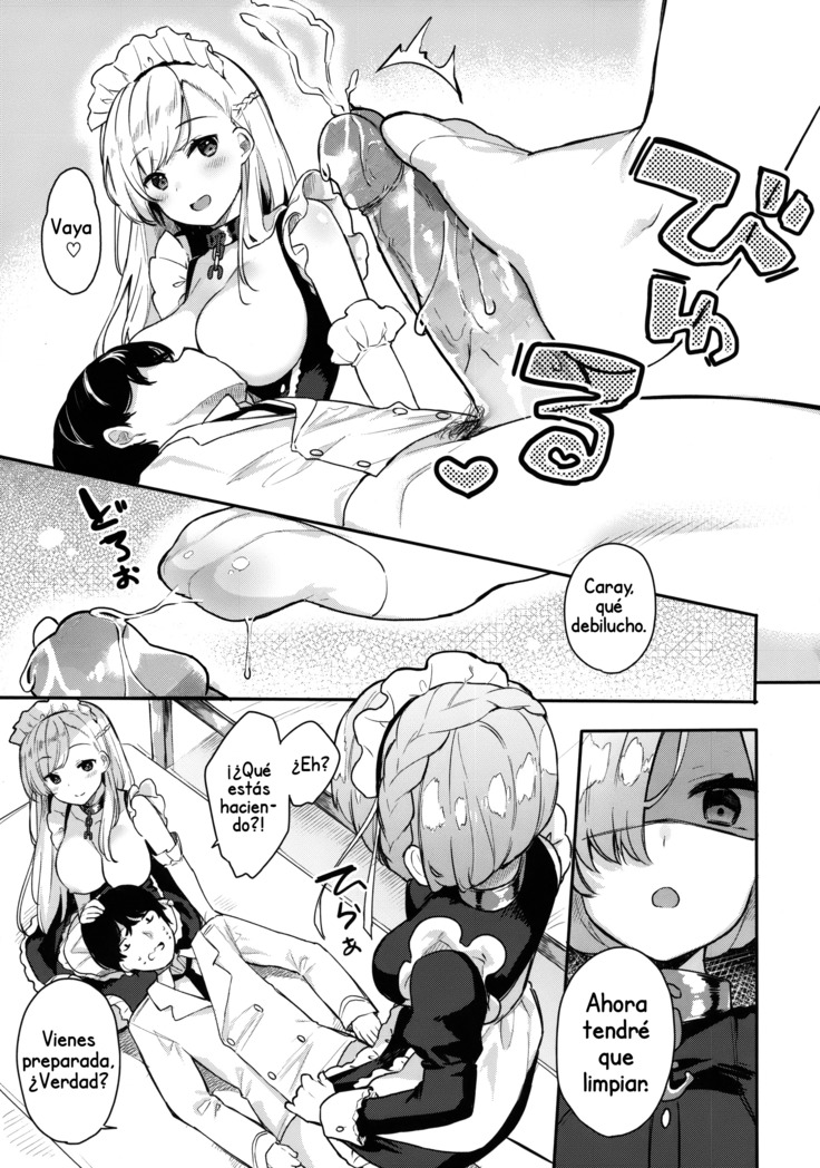 Gohoushi no Itashikata.