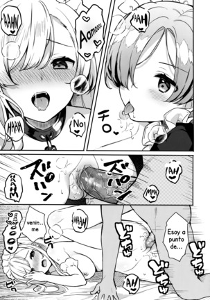Gohoushi no Itashikata. Page #14