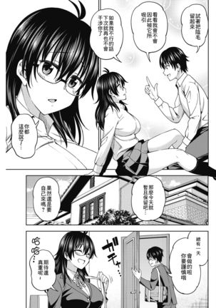 Image 10954757