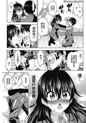 Image 10954761
