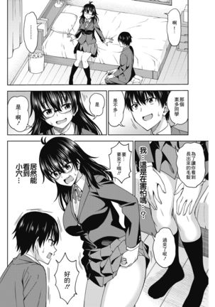 Image 10954758