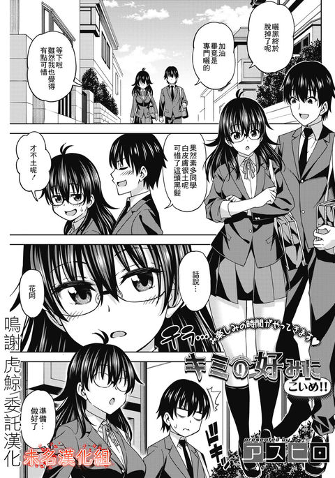 Image 10954755