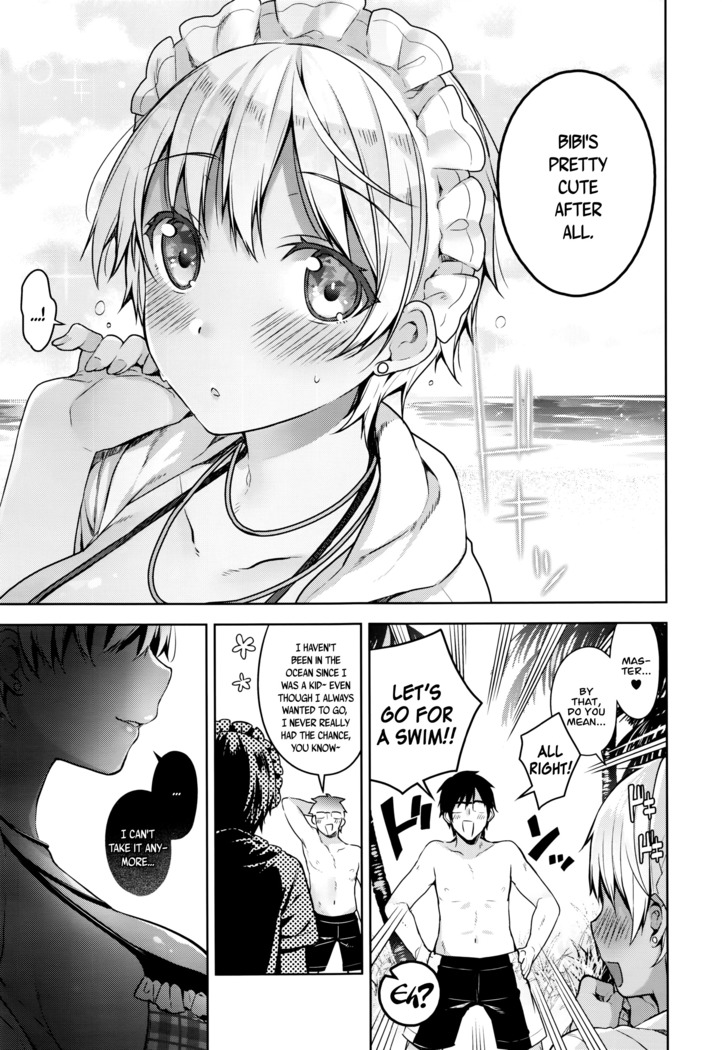 My Master Ch. 1-2