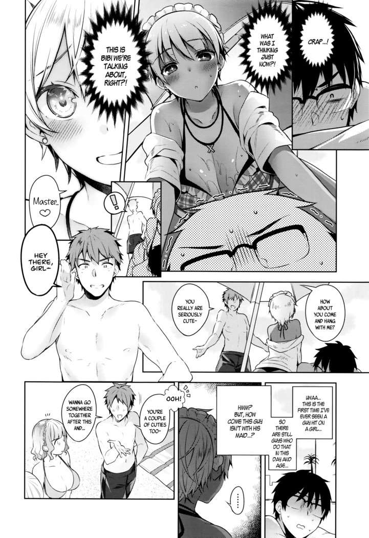 My Master Ch. 1-2