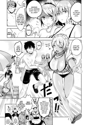 My Master Ch. 1-2 Page #36