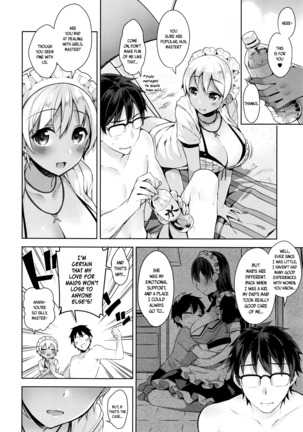 My Master Ch. 1-2 Page #31