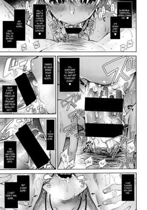 My Master Ch. 1-2 Page #46