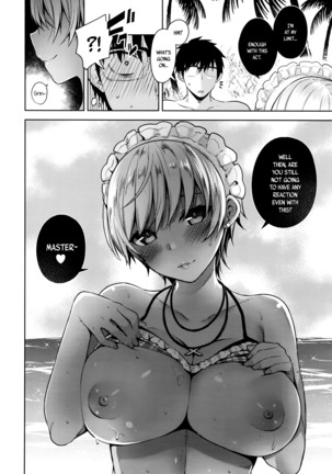 My Master Ch. 1-2 Page #39