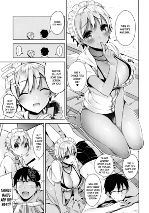 My Master Ch. 1-2 Page #32