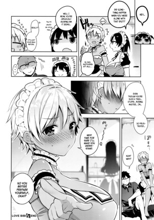 My Master Ch. 1-2 Page #55