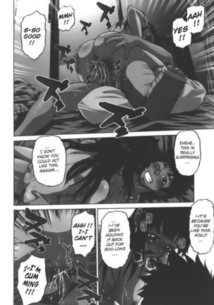 Ch4 Page #2