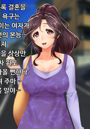 Image 9381131