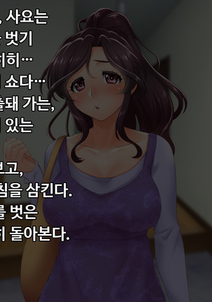 Image 9381136