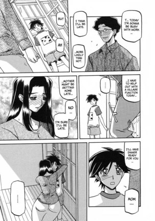 Sayuki no Sato Chapter 11 Page #3