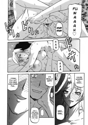 Sayuki no Sato Chapter 11 Page #6