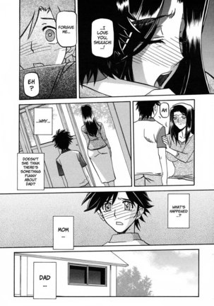 Sayuki no Sato Chapter 11 - Page 4