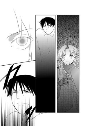 Rh - no koi 1 Page #35