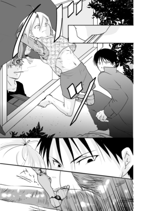 Rh - no koi 1 Page #19