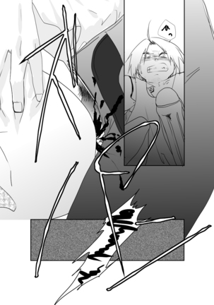 Rh - no koi 1 Page #37
