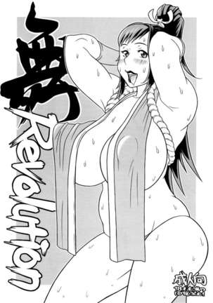 Line art