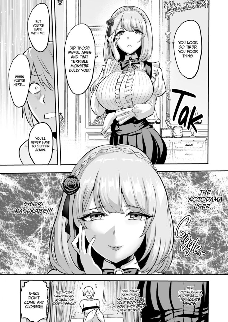 Witch of Time 4 Complete