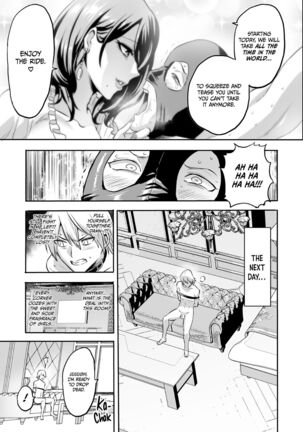 Witch of Time 4 Complete Page #20