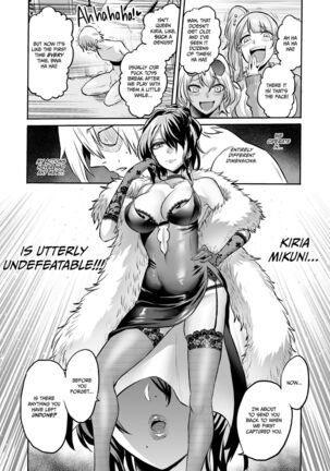 Witch of Time 4 Complete Page #48