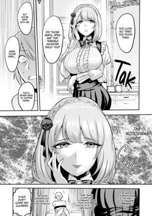 Witch of Time 4 Complete Page #36