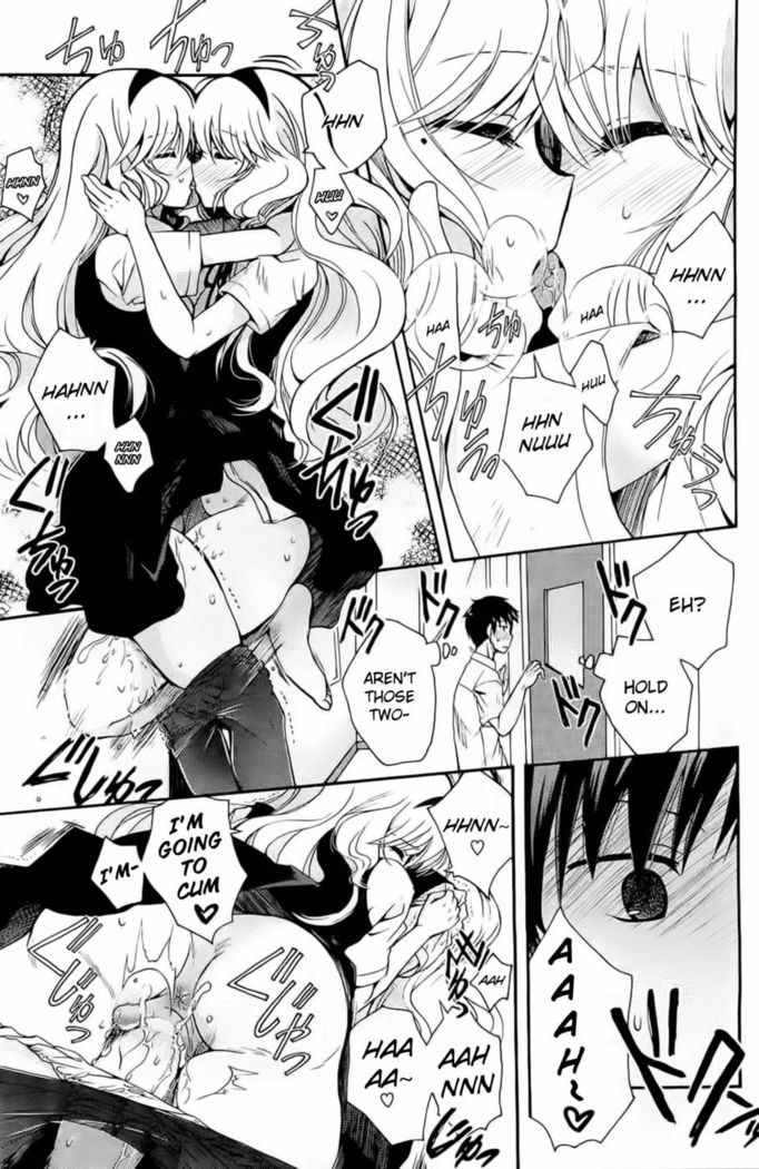 Servant-chan Sharing