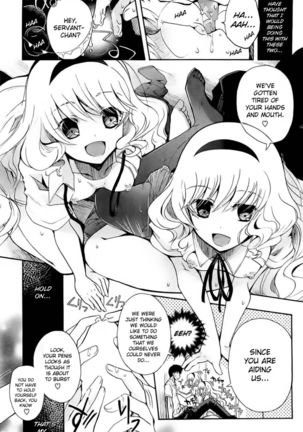 Image 357130