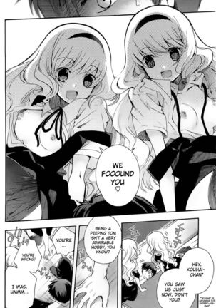 Image 357122