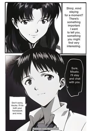 Asuka's Blackmail Predicamente Episode 0 Page #6