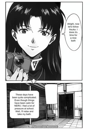 Asuka's Blackmail Predicamente Episode 0 - Page 15