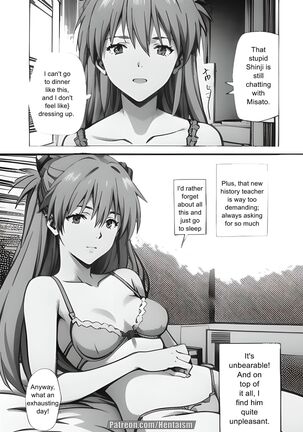 Asuka's Blackmail Predicamente Episode 0 Page #21