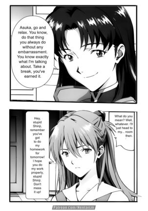 Asuka's Blackmail Predicamente Episode 0 Page #5